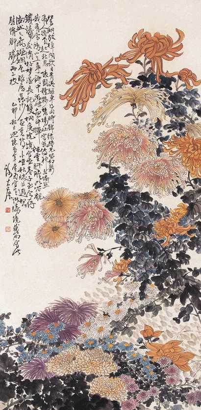 谢公展 秋菊 立轴